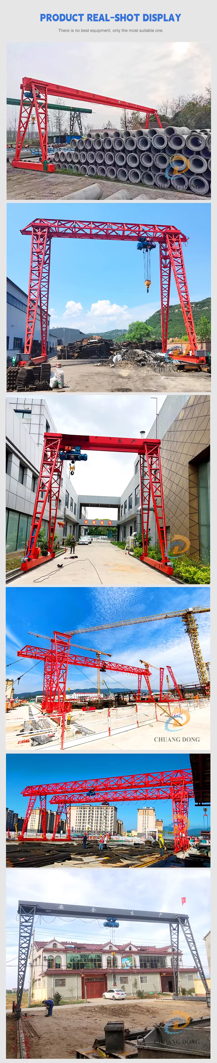 EOT gantry