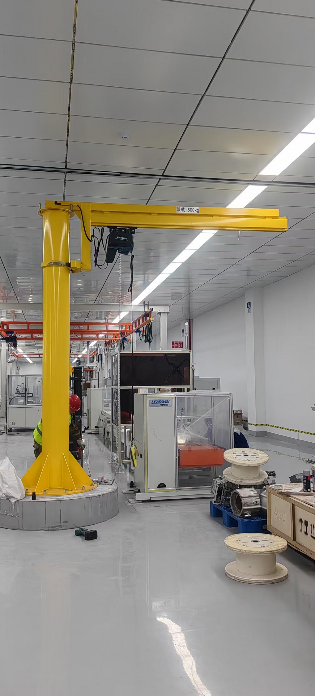Chuangdong lifting equipment
