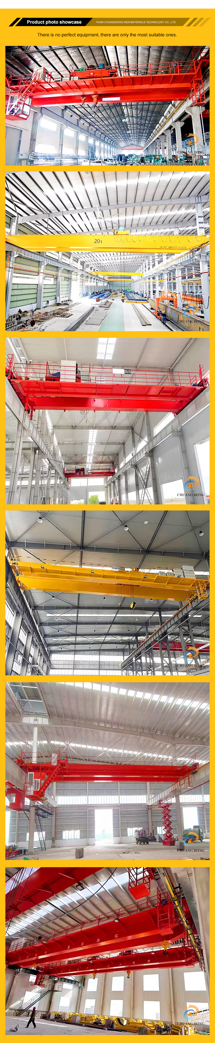 EOT double-girder