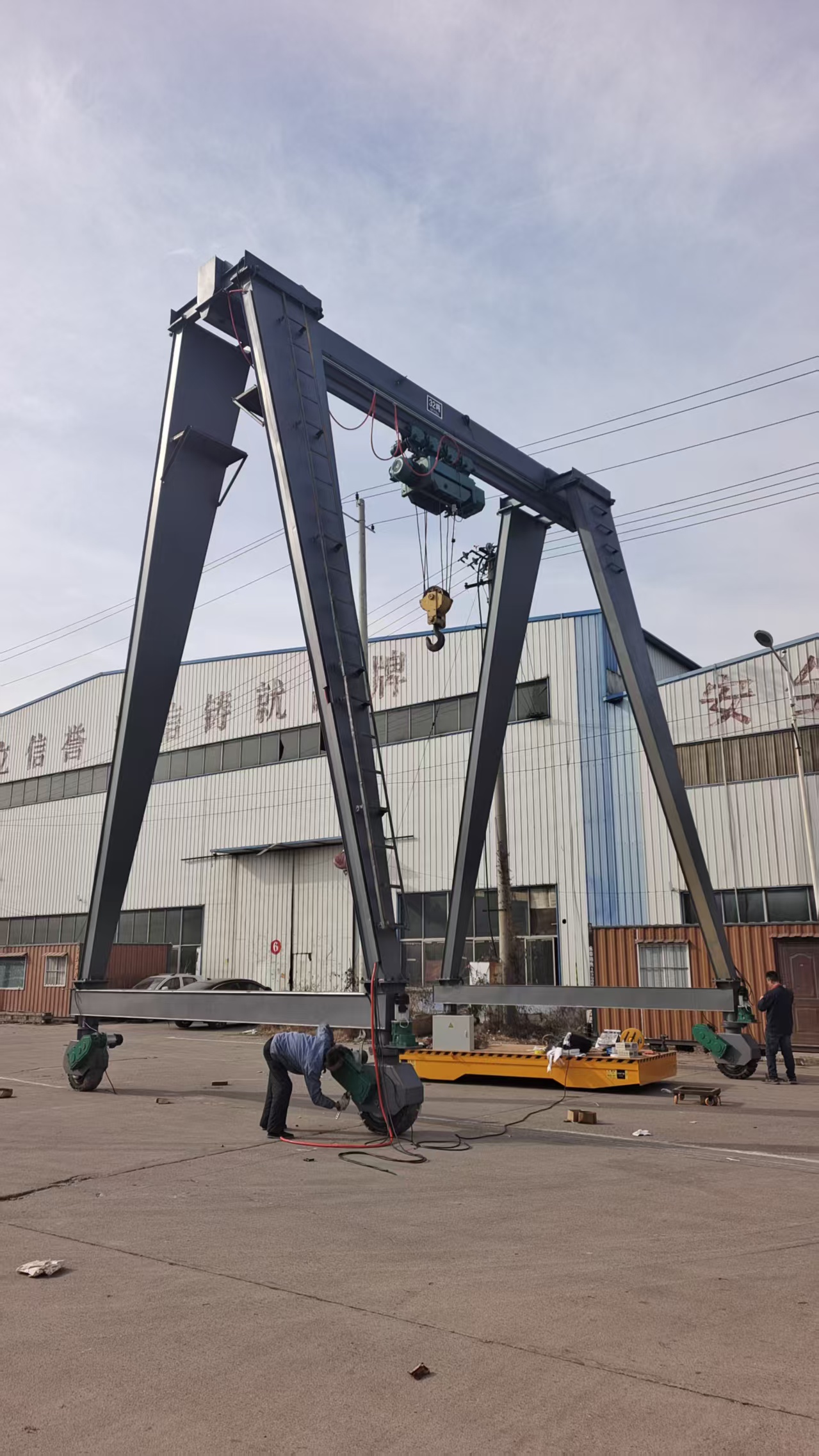Chuangdong lifting equipment