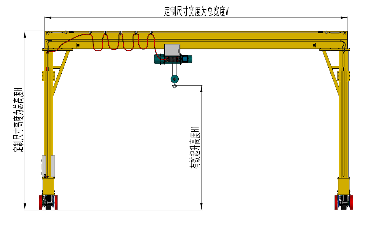 Chuangdong lifting equipment