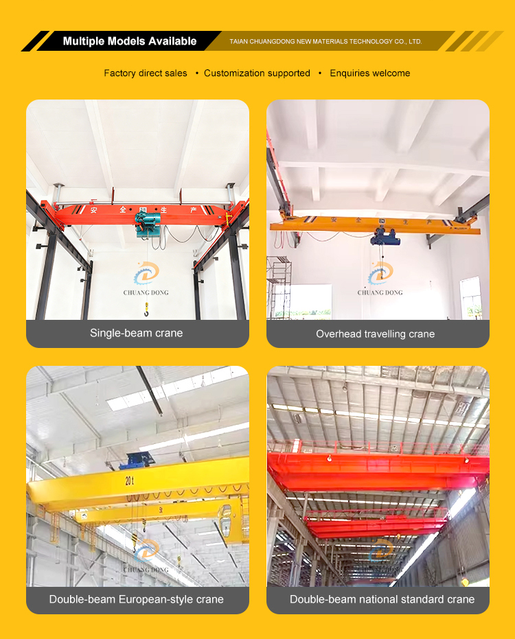 EOT double-girder