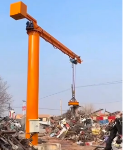 Pillar jib