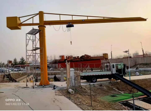 Pillar jib
