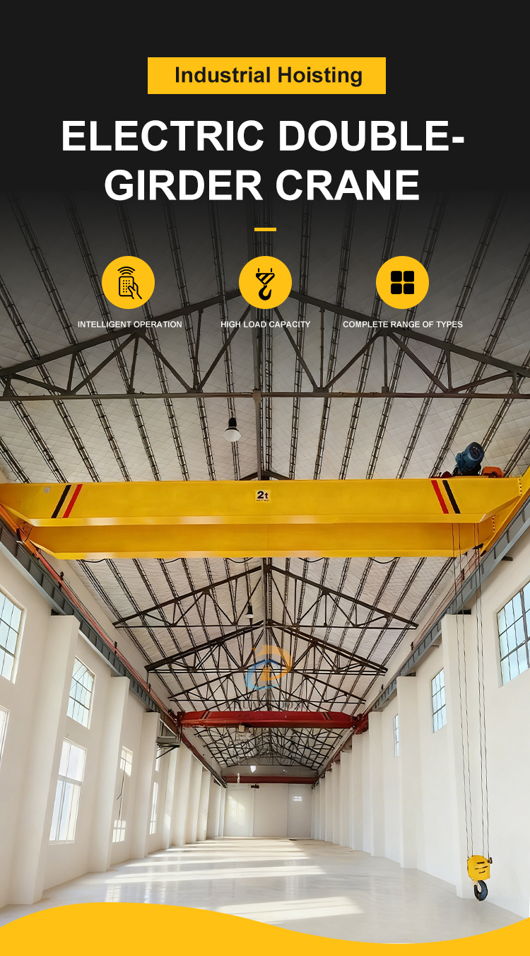 EOT double-girder