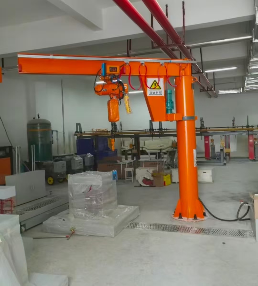 Pillar jib